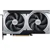 Image de GeForce RTX 5060 Ti 16G VENTUS 2X OC PLUS, Carte graphique