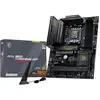 Image de MAG B850 TOMAHAWK WIFI carte mère socket AM5
