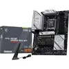 Image de MAG X870E GAMING MAX WIFI carte mère socket AM5