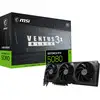 Image de GeForce RTX 5080 16G VENTUS 3X OC BLACK, Carte graphique
