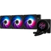 Image de MPG CORELIQUID P22 360, Watercooling
