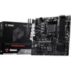 Image de PRO B550M-P WIFI6E carte mère socket AM4
