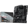 Image de B550 GAMING carte mère socket AM4