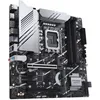 Image de Carte mère - ASUS - PRIME Z790M-PLUS - Intel Z790 LGA 1700 micro ATX