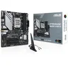 Image de ASUS PRIME B650M-A WIFI II   Carte mère AMD Ryzen AM5 Micro-ATX (DDR5, PCIe 5.0 M.2 support, 2.5Gb Ethernet, Wi-Fi 6, DisplayPort, VGA, HDMI, SATA 6 Gbps, USB 3.2 Gen 2 ports, Arua Sync RGB)