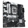 Image de Carte mère - ASUS - PRIME B760M-A-CSM - Intel B760 LGA 1700 micro ATX