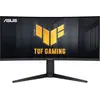 Image de Ecran PC Gamer ASUS TUF VG34VQL3A 34" Incurvé 1500R UWQHD 180Hz VA HDR 400 HDMI 2.1