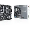Image de ASUS PRIME B760M-K D4   Carte mère Intel B760 LGA 1700 Micro-ATX (DDR4, PCIe 4.0, 2 x PCIe 4.0 M.2, Realtek 2.5Gb Ethernet, VGA, HDMI, SATA 6 Gb/s, USB 3.2 Gen 1, Aura Sync RGB)