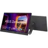 Image de Ecran pc portable ASUS MB166CR