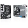 Image de Carte mère - ASUS - PRIME B760M-R D4 - Intel B760 LGA 1700 micro ATX