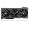 Image de Carte Graphique Asus GEFORCE RTX 4070 16 GB RAM en occasion ou reconditionné