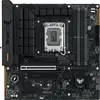 Image de TUF Gaming B760M-PLUS WIFI II carte mère socket 1700