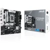 Image de Carte mère - ASUS - PRIME B760M-PLUS - Intel B760 LGA 1700 micro ATX