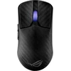 Image de ROG Harpe Ace Extreme, Souris gaming