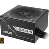 Image de PRIME-650B-BLACK alimentation 650 watt