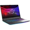 Image de Asus - ASUS ROG Strix G18 G815LW-DRS9056W 18" WQXGA 240Hz (Intel Core Ultra 9 275HX, 32 Go DDR5, 1 to SSD, NVIDIA GeForce RTX 5080, Windows 11) - Clavier AZERTY