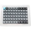 Image de Ducky Skyline PBT Tripleshot Set - 133 Keycaps