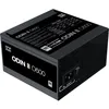 Image de Alimentation PC - XIGMATEK - Odin II O600 - 600W - 80Plus - Non modulaire - Ventilateur 120mm - Noir