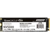 Image de NV5000 2 TB SSD