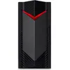 Image de PC Gaming Acer Nitro 50 N50-656 Intel® Core  i5 16 Go RAM 1 To SSD Nvidia GeForce RTX 5060 Noir en occasion ou reconditionné
