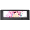 Image de LCD Screen Kit Black Tower 300 / Ceres 330, Display, Écran