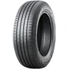 Image de NANKANG NEX-1 285/40R22 110Y XL