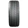 Image de Nankang - Pneu SPORTNEX AS-3 - Tourisme été - 175/55R16 - 80H -