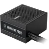 Image de GAMDIAS Helios M2-750B (EU) Alimentation Non Modulaire pour Boîtier PC ATX, 750W, 80 Plus Silver, ATX 3.1, Conception DC à DC, Protection Renforcée, Câbles Plats, Noir