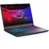 Image de Asus - ROG Strix G16 G615LM-DR5116W Gris 16" (Intel Core Ultra 9 275HX - NVIDIA GeForce RTX 5060 - SSD 1To - RAM 32Go - Windows 11) - AZERTY
