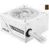 Image de PRIME-750B-WHITE alimentation 750 watt