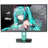 Image de ASUS ROG Strix XG27ACMEG-G Hatsune Miku Edition   Moniteur Gaming 27" 2560x1440, 260Hz OC, 0.3ms, Fast IPS, Extreme Low Motion Blur Sync, USB Type-C, Compatible G-Sync, HDR, Aura Sync RGB