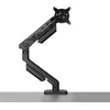 Image de Asus - ASUS ROG Ergo Monitor Arm AAS01