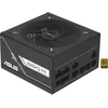 Image de PRIME-850G alimentation modulaire 850 watt