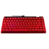 Image de Clavier AZERTY Taïwan filaire ROG Falchion Ace 75 HE Rouge en occasion ou reconditionné