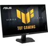 Image de TUF Gaming VG27AQME5F 27" Moniteur