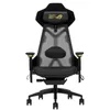 Image de ASUS - ROG Destrier Edition 20 Fauteuil Gaming Noir et Or