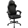 Image de Cougar Chaise de Jeu Fusion EX Gold F