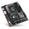 Image de Carte mère Asus Maximus VIII Ranger en occasion ou reconditionné