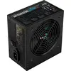 Image de Aerocool Integrator 600 W 80 Plus Bronze Power Supply Unit with UK 3 Pin Power Lead