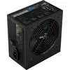 Image de Aerocool Integrator 700 W 80 Plus Bronze Power Supply Unit with UK 3 Pin Power Lead