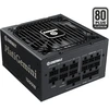 Image de PlatiGemini alimentation modulaire 1200 watt