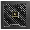 Image de ENERMAX Revolution III 1000 W | Bloc d'alimentation ATX 3.1 entièrement modulaire | PCIe 5.1 | 80 Plus Gold | Ventilateur silencieux FDB 120 mm | Condensateurs 105 °C jap | ERV1000G-AHG-MAC