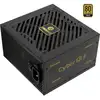 Image de CYBERG II alimentation 750 watt