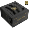 Image de CYBERG II alimentation 850 watt