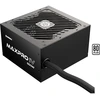 Image de MAXPRO IV EMP650W alimentation 650 watt