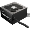 Image de MAXPRO IV EMP750W alimentation 750 watt