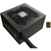 Image de CYBERBRON III alimentation 750 watt