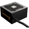 Image de ENERMAX CYBERBRON III 750 Watts | Alimentation ATX 3.1 non modulaire | PCIe 5.1|80 Plus Bronze | Ventilateur FDB silencieux de 120 mm | DC à DC avec Jap.Condensateurs|EMB750EWT-NAC