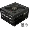 Image de REVOLUTION III S alimentation modulaire 1000 watt
