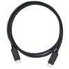 Image de Qnap USB 3.1 GEN2 10G 1.0M